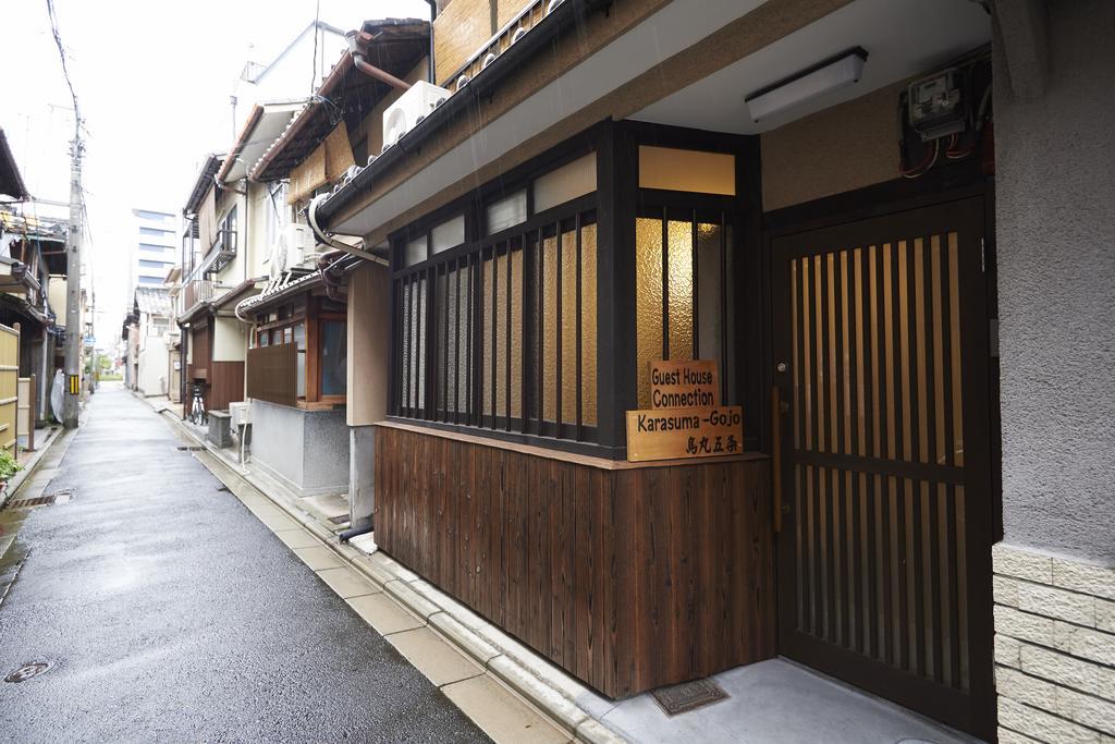 Guest House Connection Karasuma Gojo, Kyoto
